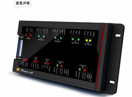 DSP_New1_MainBoard.jpg