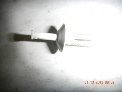 thats the rivet sold as fastner at the HD